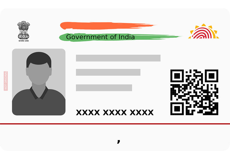 आधार कार्ड कैसे डाउनलोड करें सीखें